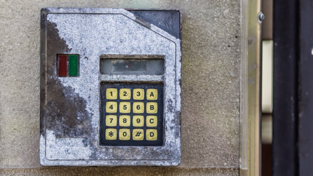 旧的键盘图片下载