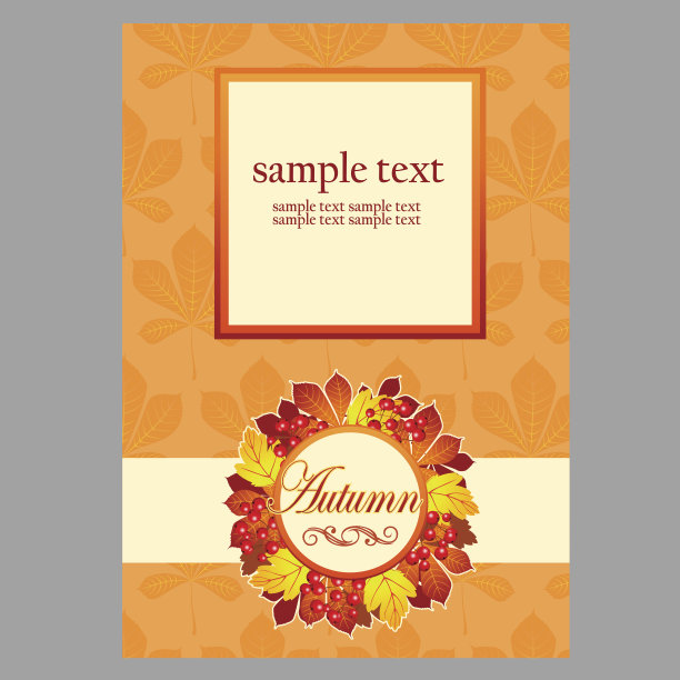 黄色卡片，带有秋天的叶子图片下载