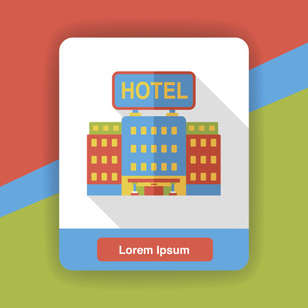 建筑酒店平面图标素材图片