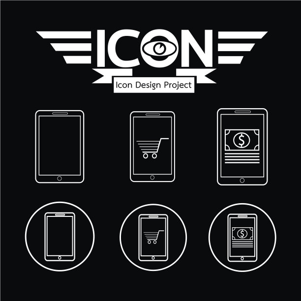 手机图标图片下载