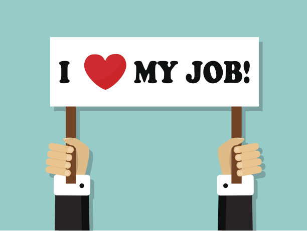 我热爱我的工作图片下载