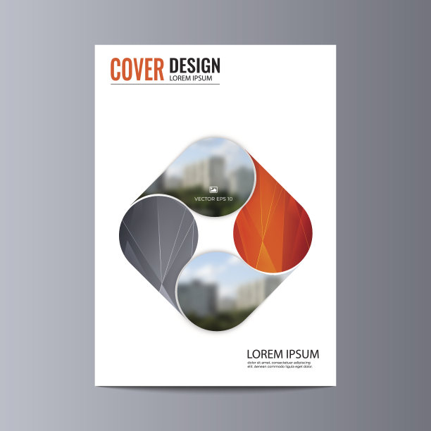 摘要传单设计背景。手册模板。图片下载