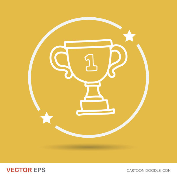 奖杯彩色涂鸦图片下载