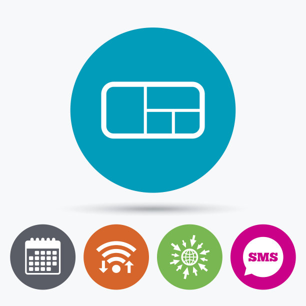 站信号图标。现代家具的象征。图片下载