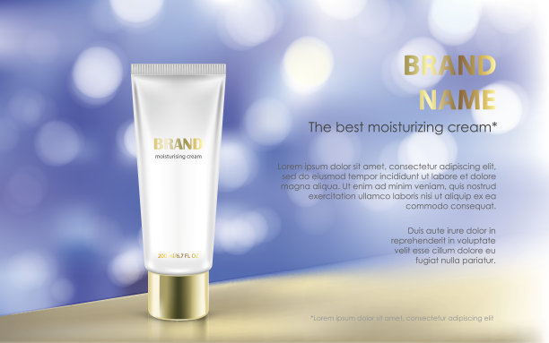 宣传美容保湿优质产品的海报图片下载