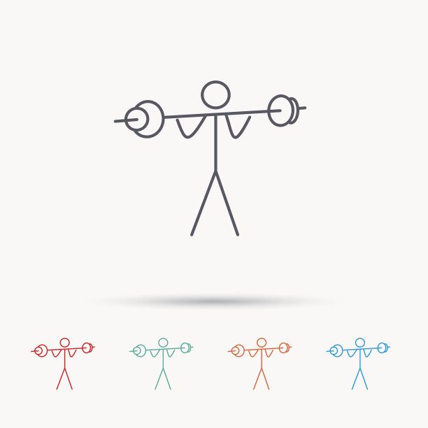 举重图标。重健身的迹象。图片下载