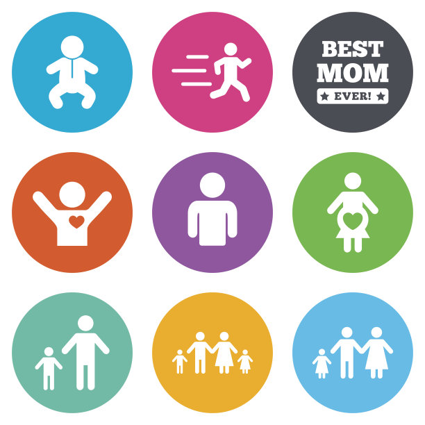 人来说,家庭的图标。孕妇标志图片下载