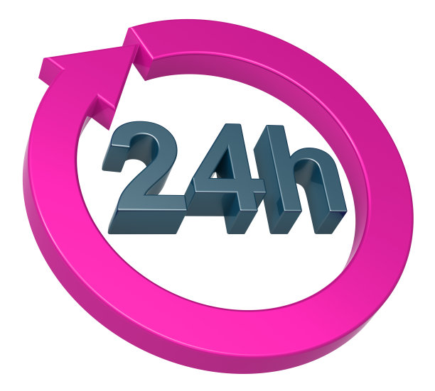 24小时交付的签字图片下载