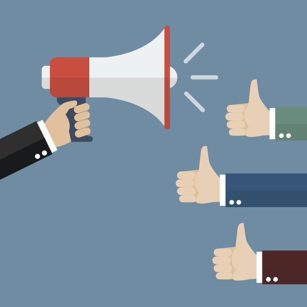 良好的公告图片下载