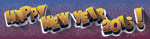 新年快乐2016图片下载