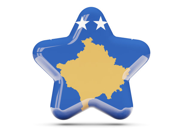 科索沃国旗上的明星图标图片下载