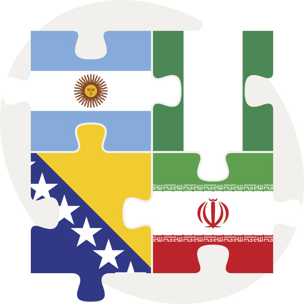 阿根廷，伊朗，波斯尼亚-黑塞哥维那和尼日利亚国旗拼图图片下载
