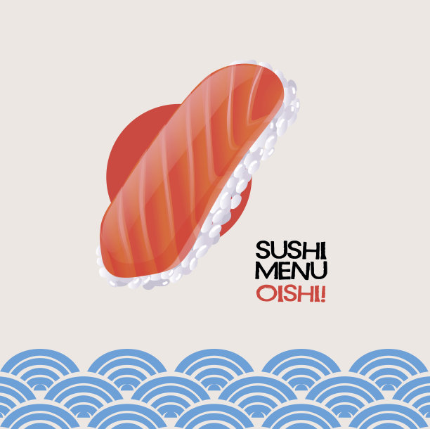 鲑鱼寿司的日本背景图片下载