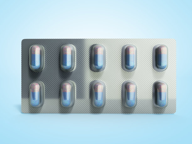 药丸包装泡罩3D插图在蓝色图片下载