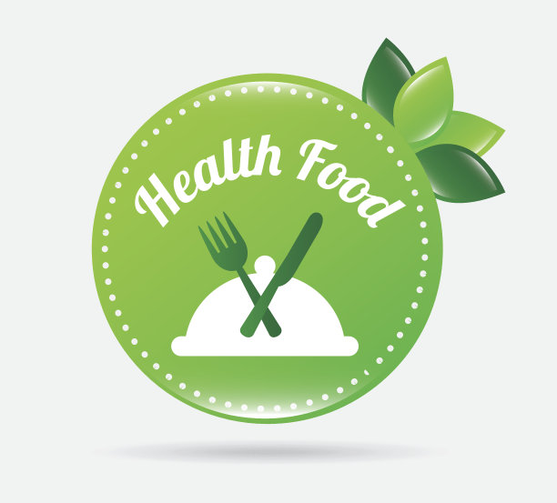 有机食品设计图片下载