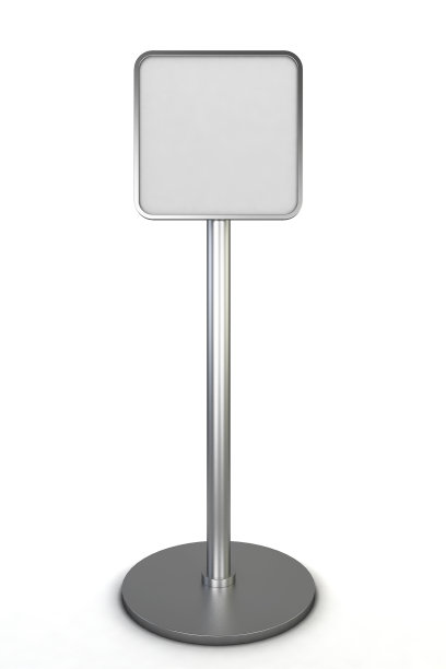 空白的迹象图片下载