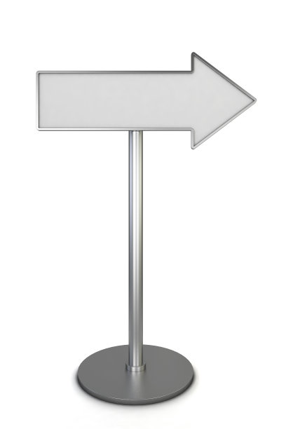 空白的迹象图片下载