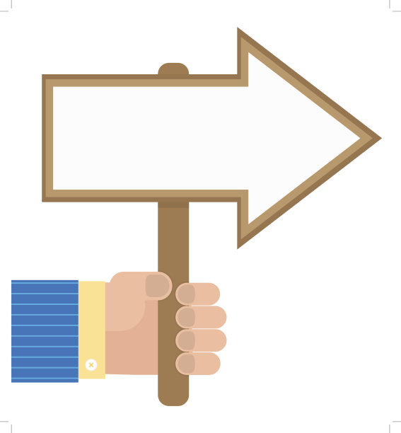 手持指针箭头图片下载