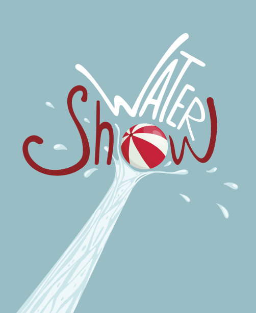 水上表演与沙滩球刻字海报图片下载