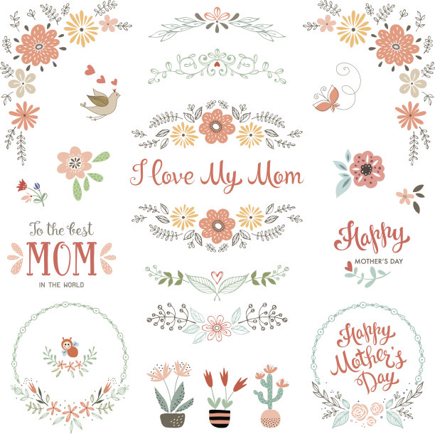 花纹矢量图素材ID：156960382