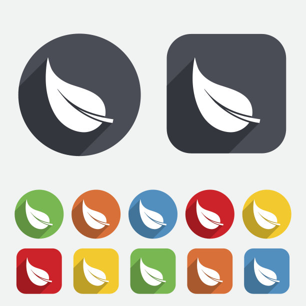 叶标志图标。新产品的象征。图片下载