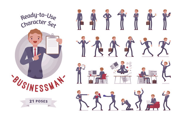 办公图片素材ID：156971770