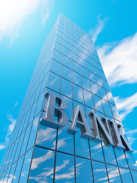 银行图片下载