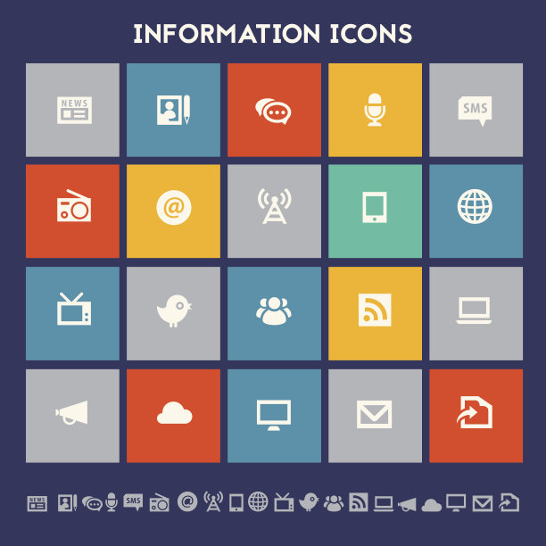 信息图标集。多色方形扁平按钮图片下载