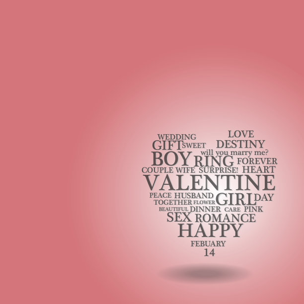 向量:情人节的文字在一个心图片下载