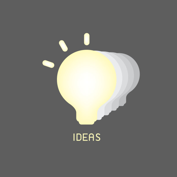 光信号的想法图片下载