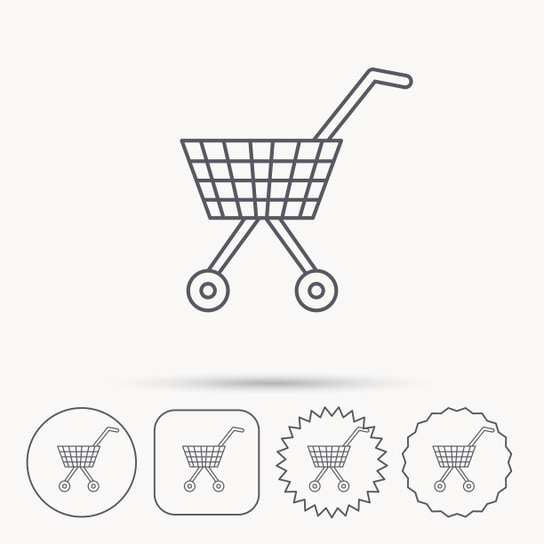 购物车图标。市场购买的迹象。图片下载