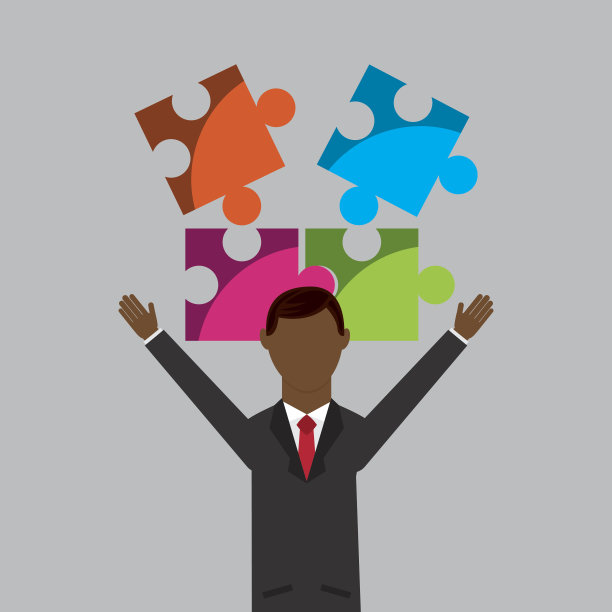 商人头像人物图标图片下载