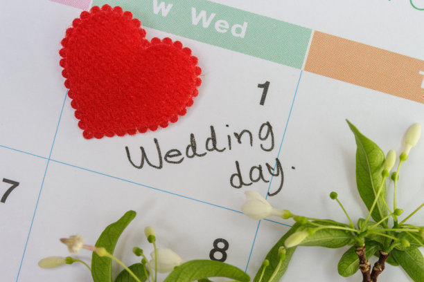 红心挂历图片下载