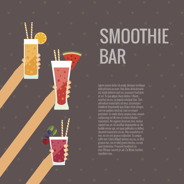 新鲜冰沙平坦的概念图片下载