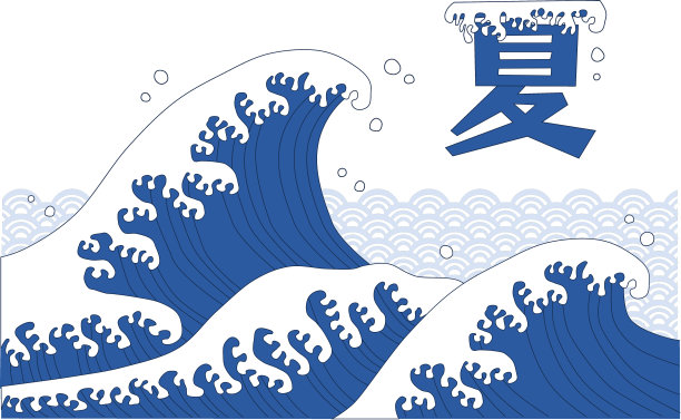 日式波浪图素材图片