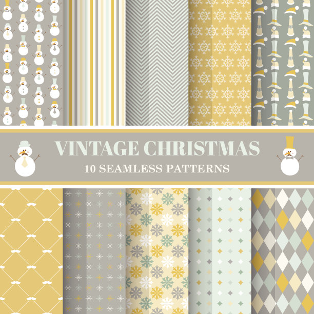 圣诞复古集- 10无缝模式图片下载