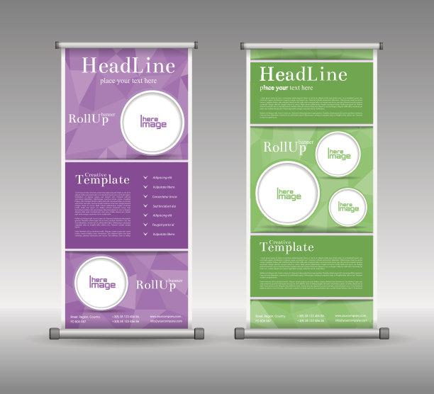 卷旗抽象几何色彩设计图片下载