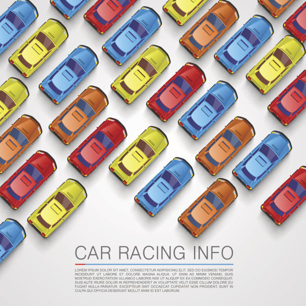 汽车矢量图素材ID：157023760