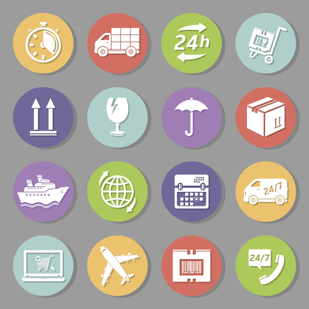 运输和交付图标图片下载