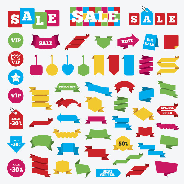 VIP图标。非常重要的人物象征。图片下载