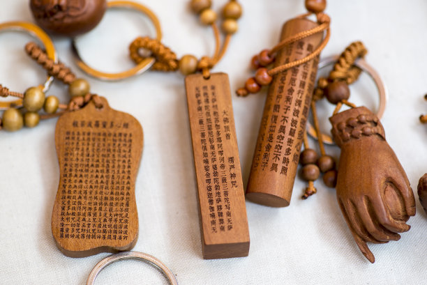 汉字木雕图片下载