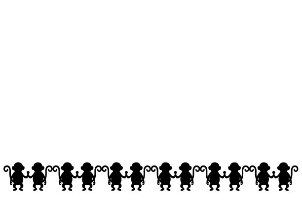 猴年背景剪影图片下载