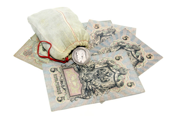 过时的俄罗斯纸币和硬币图片下载