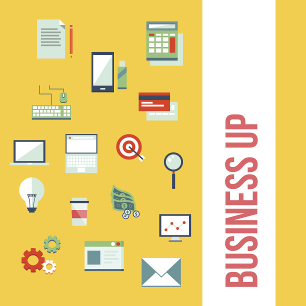 业务图标集图片下载