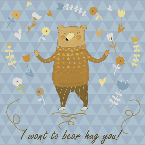 熊虎尘蓝图片下载