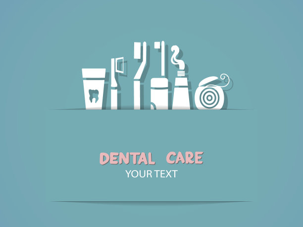 背景与牙科保健符号图片下载