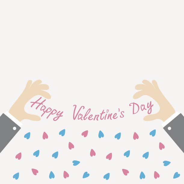 商人手牵情人节短信小心平图片下载