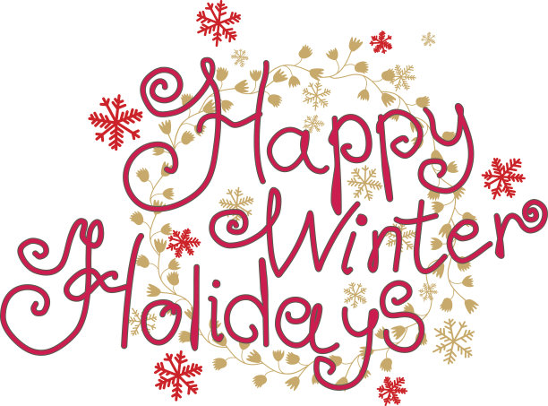 快乐的寒假。图片下载