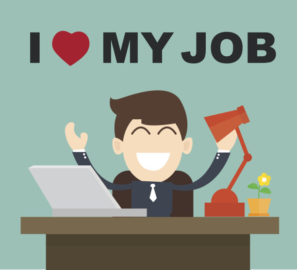 我爱我的工作-商人快乐最好的工作图片下载