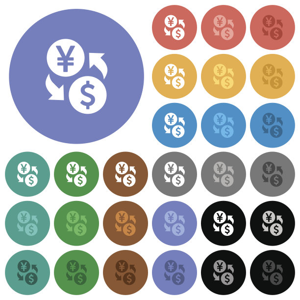日圆兑换美元圆扁多色图标图片下载